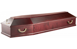 Сoffin Aurora gloss